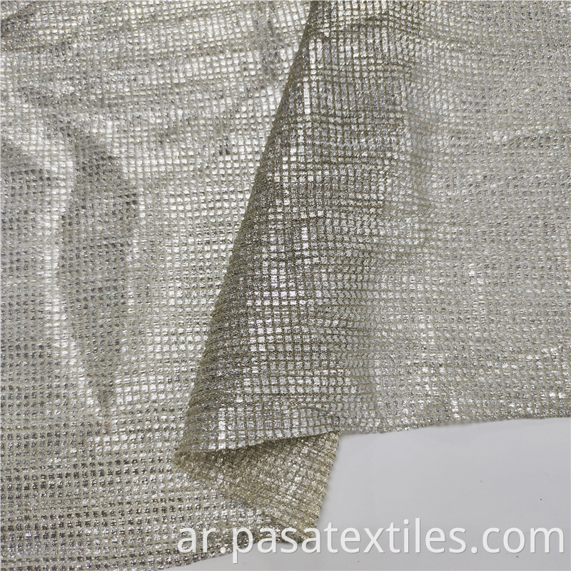 Shiny Fabric Glitter For Dress